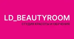 Логотип LD_beautyroom