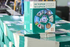История Беларуси в контексте всемирной истории: полный разбор нового экзамена 2026 с экспертом