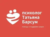 Логотип Татьяна Барсум