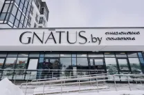В Минске открылась новая функциональная стоматология GNĀTUS. В чем ее особенность?