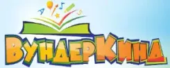 Логотип ВундерКинд