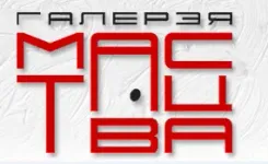 Логотип "Галерэя Мастацтва"