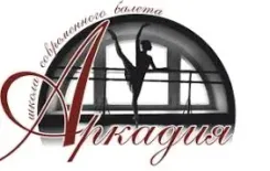 Логотип Аркадия