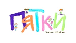 Логотип Пятки dance studio