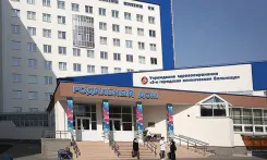 Логотип Роддом №5