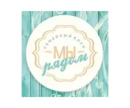 Логотип Мы рядом