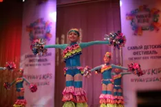 Логотип БРАЙТИС