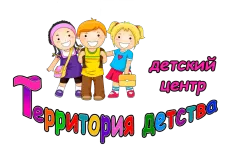 Логотип Территория детства