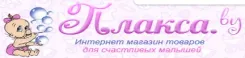 Логотип Рlaksa.by