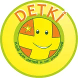 Логотип ДеткиПлюс