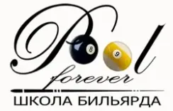 Логотип Pool Forever