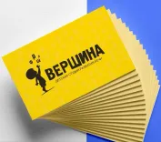 Логотип Вершина