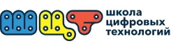 Логотип Школа Цифровых Технологий