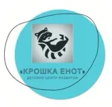 Логотип Крошка Енот