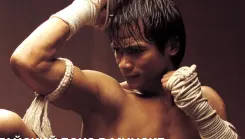 Логотип Скиф