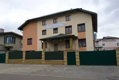 Логотип Маленький принц