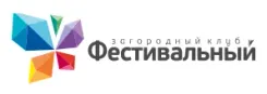 Логотип Фестивальный
