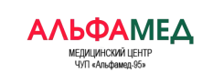 Логотип Медицинский центр «Альфамед»