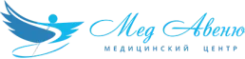 Логотип Медицинский центр «МедАвеню»