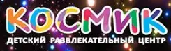 Логотип Космик