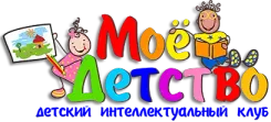 Логотип Моё Детство