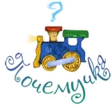 Логотип Pochemuchka.by