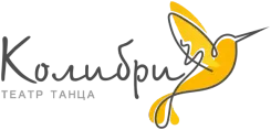 Логотип Колибри