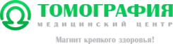 Логотип Медицинский центр «Томография»