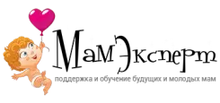 Логотип МамЭксперт