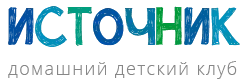 Логотип Источник