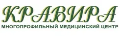 Логотип Медицинский центр «Кравира»