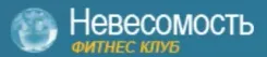 Логотип Невесомость