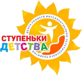Логотип Ступеньки детства