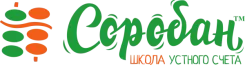 Логотип Соробан