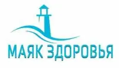 Логотип Маяк Здоровья