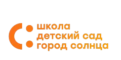 Логотип Город Солнца