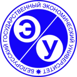 Логотип Подготовительные курсы БГЭУ