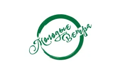 Логотип Молодые Ветра