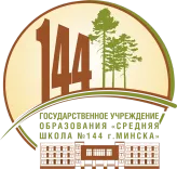 Логотип Средняя школа №144