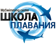 Логотип MySwimming