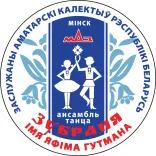 Логотип Зубрёнок