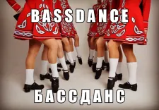 Логотип Bassdance