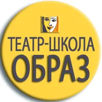 Логотип Образ