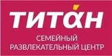 Баннер компании Титан