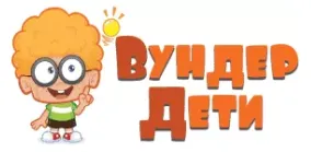 Баннер компании wunderdeti.by