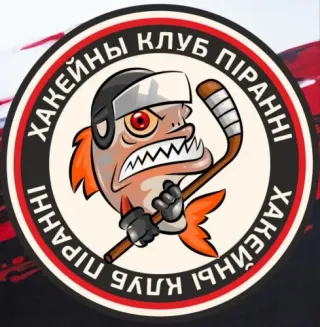 Баннер компании Пираньи