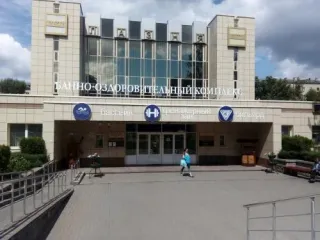 Баннер компании Лазня