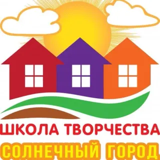 Логотип Солнечный город