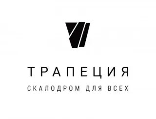 Логотип Трапеция
