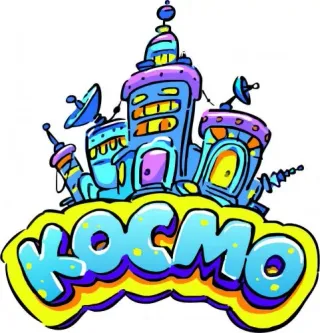 Баннер компании Космо